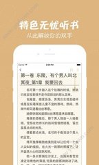 贝博app体育下载